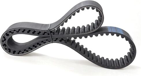 Geeyu HTD Timing Belt 1232-14M, Teeth=88, W=45/50/55mm, L=1232mm, Rubber Closed-Loop Belt, 14M Synchronous Belt, 1232-14M-30 (Length : 1232-14M, Width : Width 50mm) in Kuwait