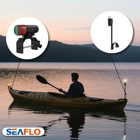 SEAFLO 01 Series LED Portable Navigation Light Kit - Battery Powered (3 AAA), 2 NM Visibility, Telescopic, IP65 Waterproof, Bi-Color Bow and Stern for Pontoon and Small Boat, C-Clamp Mount in Kuwait