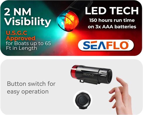 SEAFLO 01 Series LED Portable Navigation Light Kit - Battery Powered (3 AAA), 2 NM Visibility, Telescopic, IP65 Waterproof, Bi-Color Bow and Stern for Pontoon and Small Boat, C-Clamp Mount in Kuwait
