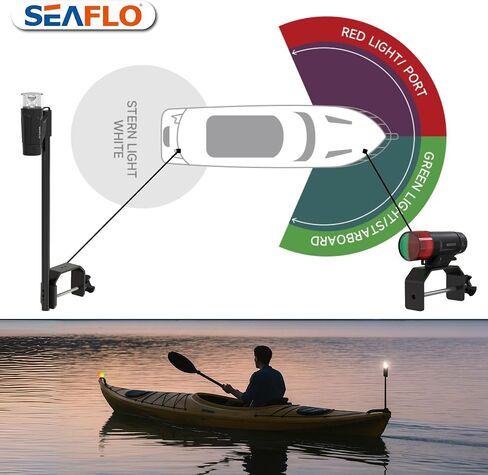 SEAFLO 01 Series LED Portable Navigation Light Kit - Battery Powered (3 AAA), 2 NM Visibility, Telescopic, IP65 Waterproof, Bi-Color Bow and Stern for Pontoon and Small Boat, C-Clamp Mount in Kuwait