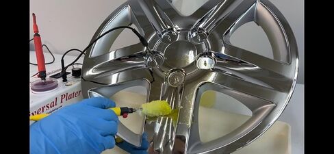 500 mL Chrome Stripping Solution - Electroplating Solution - (16 oz) in Kuwait