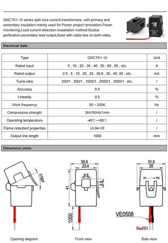 سبليت محول التيار Ct المشبك QNCTK1-10 5A 2.5mA 10A 10mA 20A 20mA 50A 25mA 100A 50mA 1 قطعة (QNCTK1-10 5A-5mA) in Kuwait