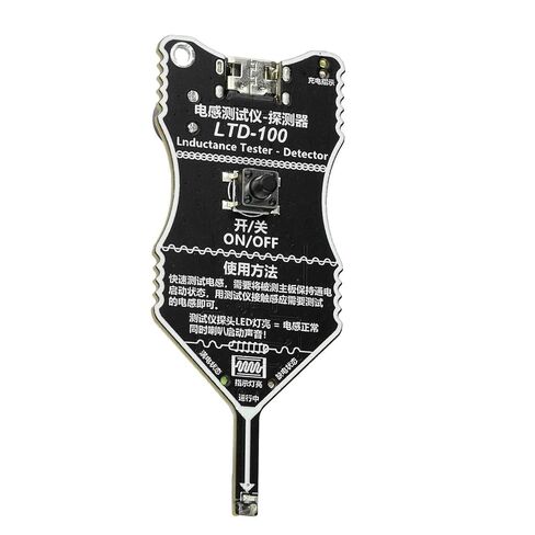 Portable Inductor Tester, Type-C Powered High Precisions Mainboard Coil Testing Tool, Fast Inductance Fault Detection Diagnosis Repairs Tool for Mobiles Phone Electronic Components in Kuwait