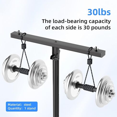 2 Pack DJ Light T-Bar Extension Cross Bar, 17.1 Inch DJ Lighting for Par Can Strobe Light, for Stages, Banquet, Party, Suitable for 35mm Diameter Pole (Stand Not Include) in Kuwait