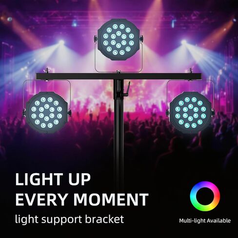 2 Pack DJ Light T-Bar Extension Cross Bar, 17.1 Inch DJ Lighting for Par Can Strobe Light, for Stages, Banquet, Party, Suitable for 35mm Diameter Pole (Stand Not Include) in Kuwait