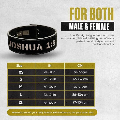 Christian Weightlifting Set - Lever Belts, Knee Sleeves & Straps in Kuwait