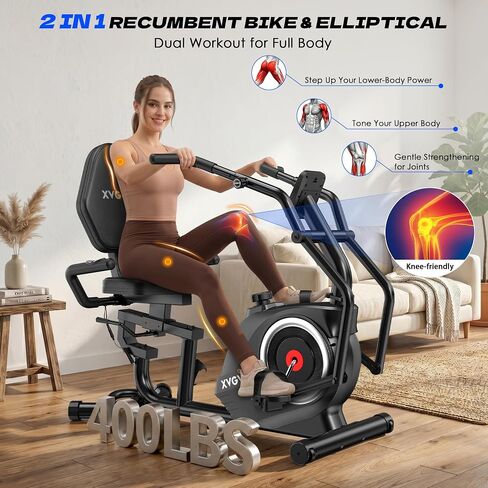Recumbent Exercise Bike, Recumbent Stationary Bike for Home, Recumbent Bike with 400LB Weight Capacity Whisper-Quiet 16 Levels Magnetic Resistance Heart Rate and Multi-Function LCD Comfortable Seat in Kuwait
