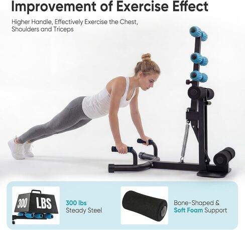 OLIXIS Deep Squat Machine, All-in-One Exercise Equipment for Home Gym, Adjustable Squat Machine for Glutes & Legs, Easy to Assemble, 32.9x22.4x36.6 in, 300 lbs Weight Capacity, Black & Blue in Kuwait