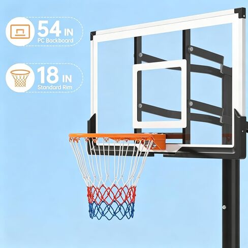 54 Inch In-Ground Basketball Hoop，Adjustable Height 7-10 Feet with Crank，Suitable for Teenagers and Adults in Kuwait