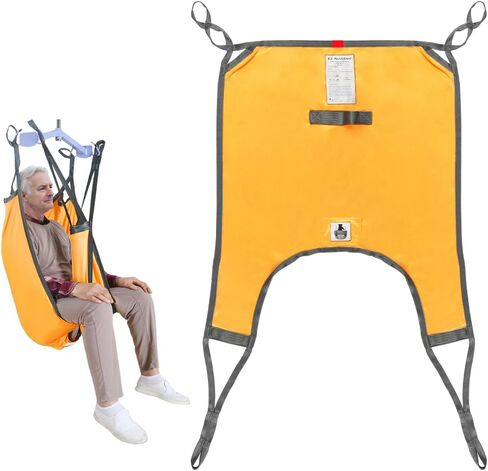 Divided Leg Lift Sling Features a Wide Lower Back to mid-Thigh Opening for Easy Hygiene Access. The Built-in Leg pad Reduces Folding and enhances Comfort During transfers. (S) in Saudi Arabia