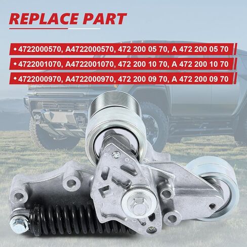 1Set A4722000570 مجموعة الموتر يناسب محرك 2008-2026 DD13 DD15 ، 12.8L-14.8L ، استبدال 4722000570 4722001070 4722001570 in Kuwait