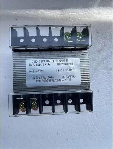 CXK-50/100/150/250/400VA/TH Marine Transformer 460V 440V/230V 220V 115V 24v(150VA,440V to 220V 110V) in Kuwait