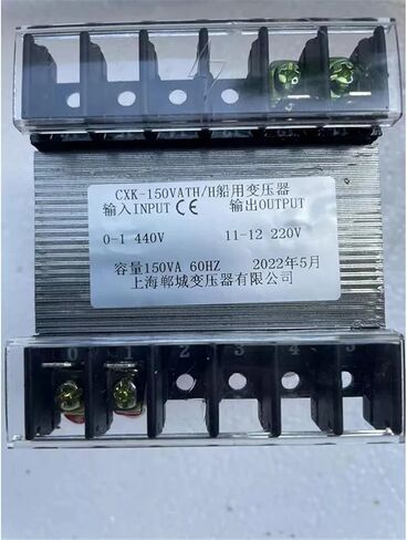 CXK-50/100/150/250/400VA/TH Marine Transformer 460V 440V/230V 220V 115V 24v(150VA,440V to 220V 110V) in Kuwait