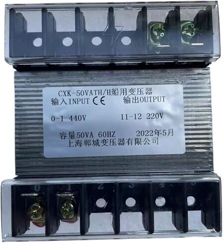 CXK-50/100/150/250/400VA/TH Marine Transformer 460V 440V/230V 220V 115V 24v(150VA,440V to 220V 110V) in Kuwait