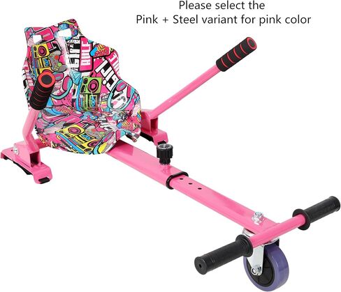 Hoverboard Seat Attachment, Adjustable Go Kart Conversion Kit with 360 Swivel Wheel, Universal Hover Cart Frame Fit 6.5"/8"/10" Hoverboard (Pink) in Kuwait