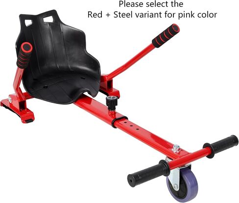 Hoverboard Seat Attachment, Adjustable Go Kart Conversion Kit with 360 Swivel Wheel, Universal Hover Cart Frame Fit 6.5"/8"/10" Hoverboard (Pink) in Kuwait