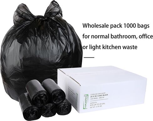 أكياس قمامة سوداء من Typlastics، 10-15 جالون، عدد 1000، 24 بوصة × 33 بوصة، أكياس قمامة عالية الكثافة للحمام والمطبخ والمكتب والصناعية والتجارية والنظافة والبلدية وإعادة التدوير in Kuwait