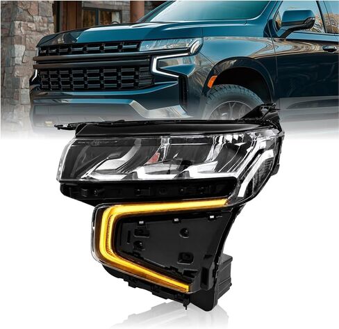 STARCLUSTER Driver Side LED Headlight Assembly for 2021-2024 Chevy Tahoe GM2502511 85547100 Front Lamp DRL Turn Signal Low High Beam Clear Lens IP65 Waterproof OEM Fit Plug and Play, Left in Saudi Arabia