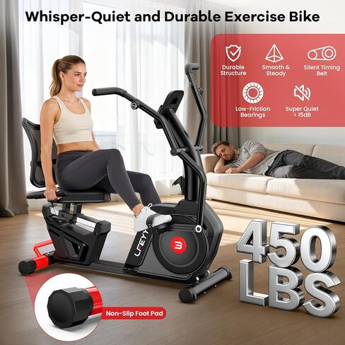 Recumbent Exercise Bike for Home, Stationary Bike with Arm Exerciser, 16-Level Magnetic Resistance, Bluetooth App, LCD Monitor, Heart Rate, Heavy-Duty Frame, Low-Impact Cardio & Physical Therapy, 450LBS Capacity in Kuwait