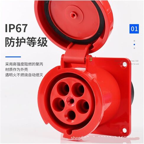 ZQ-345 Aviation Socket 5-Hole 125A5X125A Waterproof Industrial Explosion-Proof Five-Hole in Kuwait