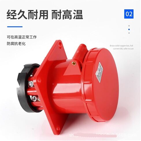 ZQ-345 Aviation Socket 5-Hole 125A5X125A Waterproof Industrial Explosion-Proof Five-Hole in Kuwait