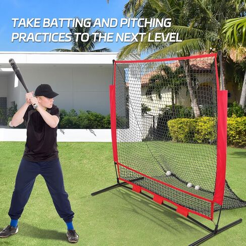 Nova Microdermabrasion 5x5ft Baseball & Softball Net with Bow Frame, Batting Tee - Portable Practice Net for Hitting and Pitching with Carry Bag and Backstop Screen - Great for All Skill Levels in Kuwait