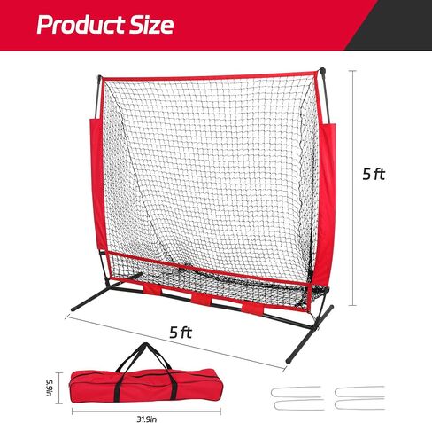 Nova Microdermabrasion 5x5ft Baseball & Softball Net with Bow Frame, Batting Tee - Portable Practice Net for Hitting and Pitching with Carry Bag and Backstop Screen - Great for All Skill Levels in Kuwait