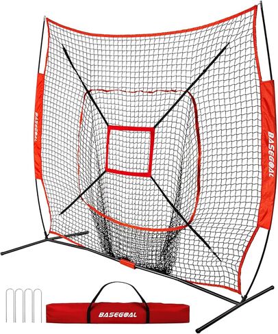 BaseGoal 7'×7' شبكة تدريب البيسبول اللينة، مساند البيسبول، لضرب الضرب مع إطار القوس، منطقة الضرب الإضافية in Kuwait