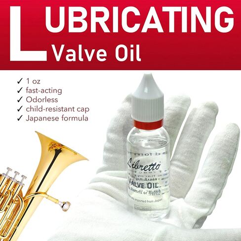 Libretto 24AW Tuba المعبرة + Libretto Low Brass مجموعة التنظيف الشاملة in Kuwait