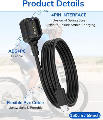 Replacement Type-C Charging Cable for Shimano Di2 EW-EC300, for 12-Speed Road Drivetrains in Kuwait