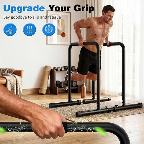 ALTLER Adjustable Dip Bar Station – Heavy-Duty Strength Training Dip Stands with 4-Position Height Adjustment, Wide Base Stability & Multi-Grip Bars for Push-Ups, Dips, L-Sits, and Bodyweight Fitness in Kuwait