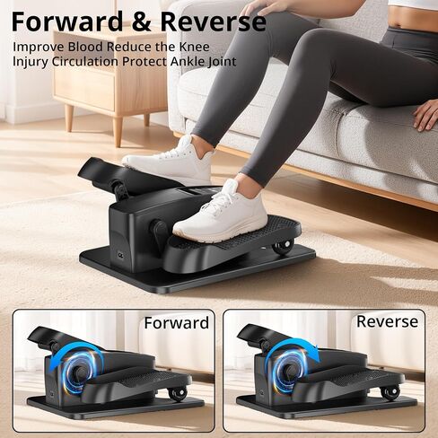 MOMODA Under Desk Elliptical Machine, 2 in 1 Electric Seated Pedal Exerciser with 12 Adjustable for Senior & Home & Office, Forward & Reverse, Manual & Auto in Kuwait