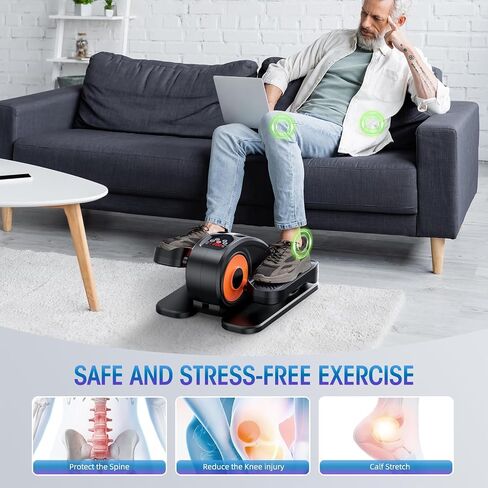 GUGTTR Under Desk Elliptical Machine, Electric Seated Pedal Exerciser, Leg Exerciser for Seniors Fully Assembled with 12-Speeds & Remote Control, Portable Quiet Elliptical Machine for Home Office in Kuwait
