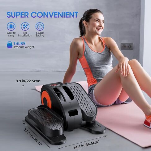 GUGTTR Under Desk Elliptical Machine, Electric Seated Pedal Exerciser, Leg Exerciser for Seniors Fully Assembled with 12-Speeds & Remote Control, Portable Quiet Elliptical Machine for Home Office in Kuwait