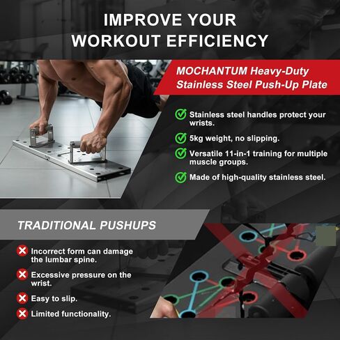 Heavy Duty Stainless Steel Push Up Board, 11-in-1 Foldable Pushup Board | 304 stainless steel, 600 lb capacity, non-slip handles, silicone mat, foldable design in Kuwait