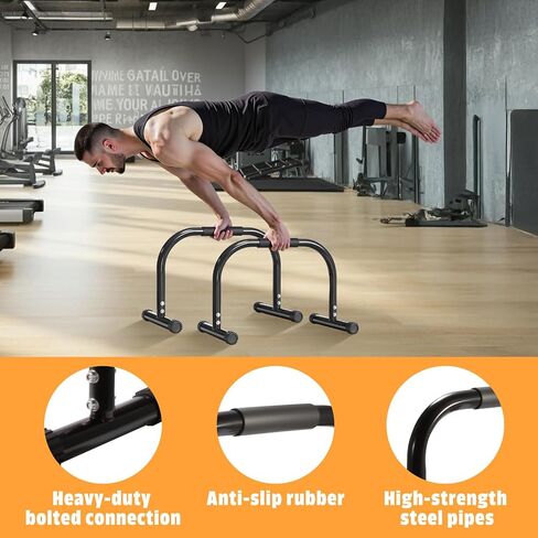 قضبان Parallettes من AmazeFan، قضيب دفع عالي الفولاذ بطول 12 بوصة لتدريب القوة على الوقوف على اليدين، وقضبان تمارين رياضية وقضبان غمس، وتمارين رياضية، ومقبض للتمارين على الأرض، ومعدات تمارين رياضية in Kuwait