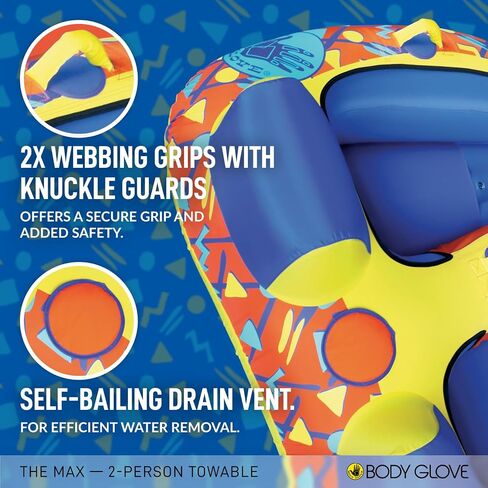 Body Glove The Max 2-Rider Towable Tube. Heavy-Gauge PVC Inflatable Boat Towable with Nylon Cover, Foam Handles & Quick Connect Tow Hook. 2026 Model in Kuwait