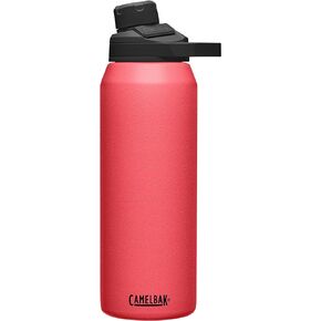 CamelBak Chute Mag 32oz Vacuum Insulated Stainless Steel Water Bottle, Black