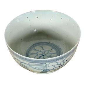 Artissance 16 in W Round Blue and White Porcelain Ming Ming Bowl with Flower Motif