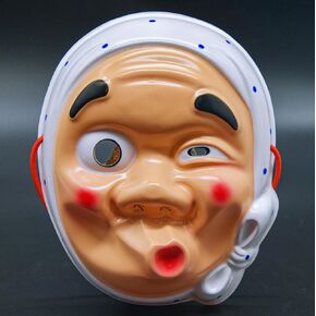 The Japanese Noh Hyottoko Cosplay Mask Hotaru Tengu Omen Full Size Halloween Costume Props PVC