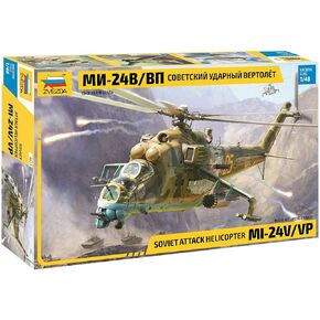 Zvezda 530004823 1:48 MIL Mi-24V/VP (HIND) Combat Helicopter, Model, Plastic Kit for Assembly, Detailed Replica