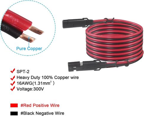 SAE 16AWG Heavy Duty 6FT Battery Charger Extension Cord with Quick Disconnect SAE 2Pin Connector and Polarity Reverse Adapter for Solar Panel Trickle Charger in Kuwait