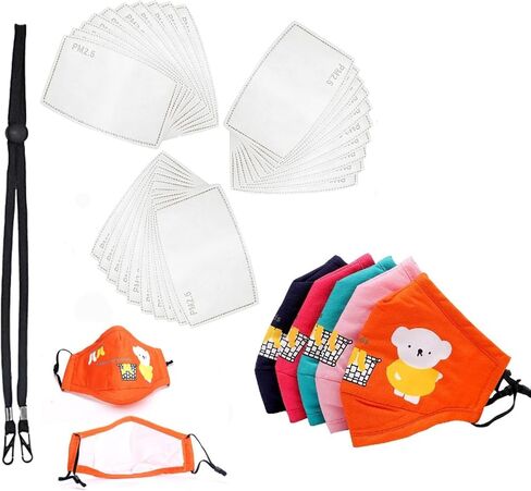 5 Pack of Kids Face Masks With 30 Filters and 1 Lanyard in Saudi Arabia