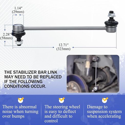 K750574 Zinc-Nickel Alloy Front Stabilizer Sway Bar End Link For 2011-2020 TOYOTA Sienna Replaces# 4882008030, 4883017050 in Saudi Arabia