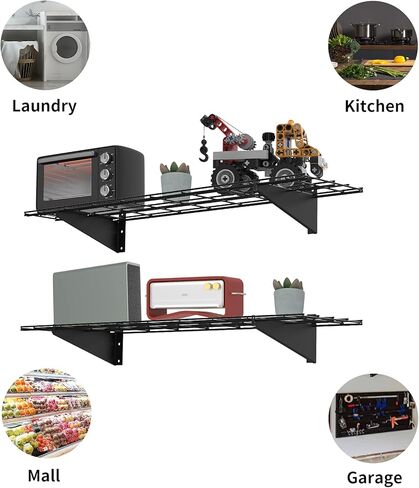 Qualward 2 حزمة رفوف معدنية للمرآب 1 × 4 قدم 12 بوصة × 48 بوصة رف مثبت على الحائط رف تخزين المرآب عالي التحمل، أسود in Kuwait