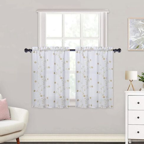CAROMIO Modern Sheer Beige Dandelion Window Tier Curtains Rod Pocket Short Curtain Kitchen Curtains for Cafe Living Room Bedroom 2 Panels, 26x24 Inches in Saudi Arabia