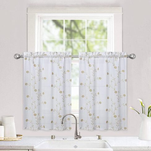 CAROMIO Modern Sheer Beige Dandelion Window Tier Curtains Rod Pocket Short Curtain Kitchen Curtains for Cafe Living Room Bedroom 2 Panels, 26x24 Inches in Saudi Arabia