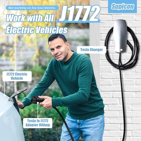 Max 80Amp J1772 EVs Adapter, Tesla to J1772 EVs Charge Adapter with Free Travel Case, EV Charger Adapter with Anti-Drop Lock, Working on Tesla High Powered Wall Connector, Destination Charger in Saudi Arabia