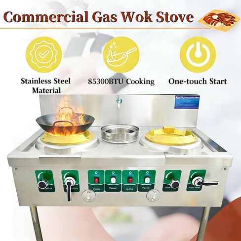 Commercial Stove Chinese Gas Wok Range Burner 85300 BTU Heavy-duty Stainless Steel Cooker Liquefied & Natural Gas Compatible Double Stove with Water Basin for Chinese Cooking 110V in Kuwait