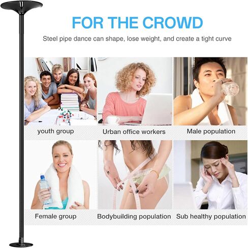 Strip Poles for Home - Removable 45mm Stripping Pole with Extension,Dancing Equipment | for Home, Club, Gym, Pub, Studio in Kuwait